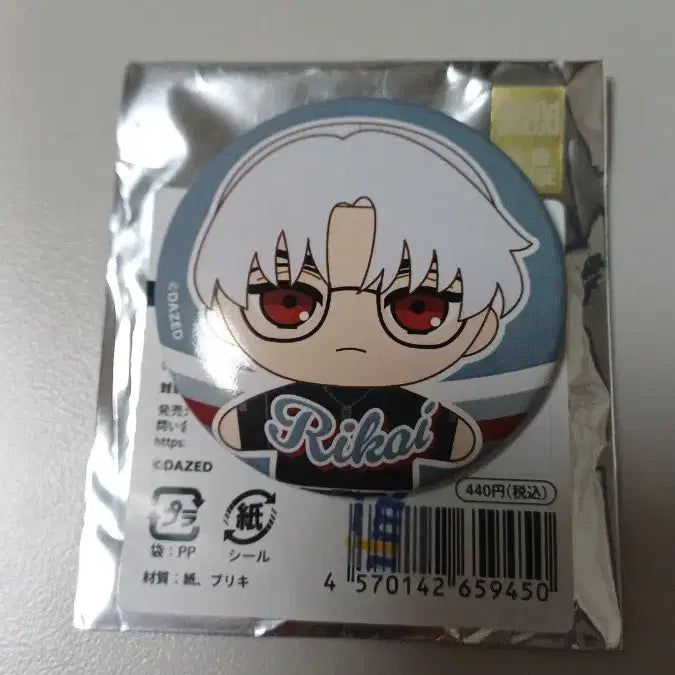 [BUNJANG] Kusanagi Rikai Can Badge / 쿠사나기 리카이 캔뱃지