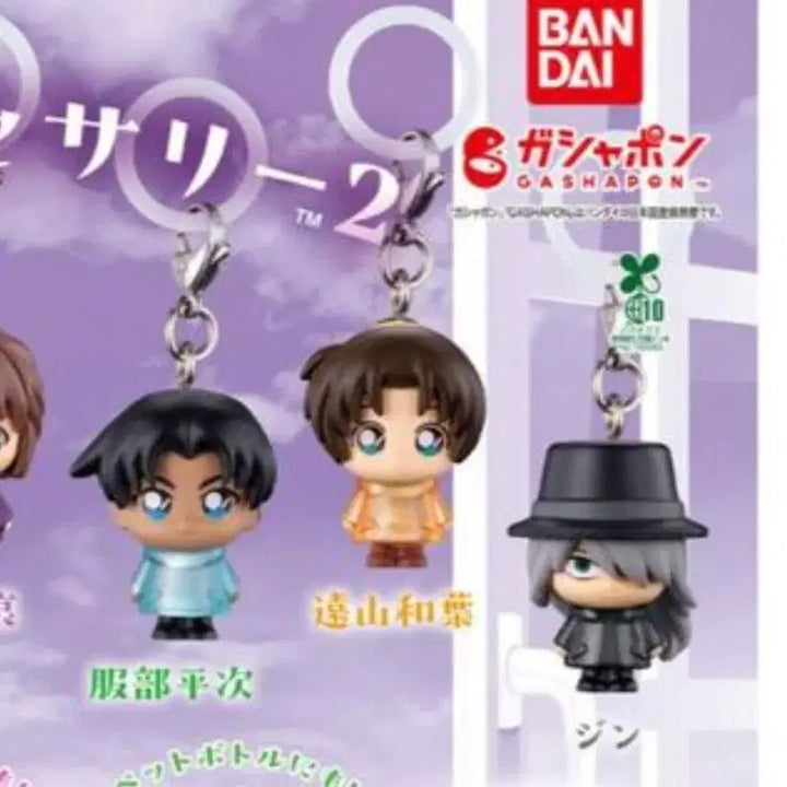 [SOLD OUT] 명탐정코난 메지루시 가영 (카즈하)