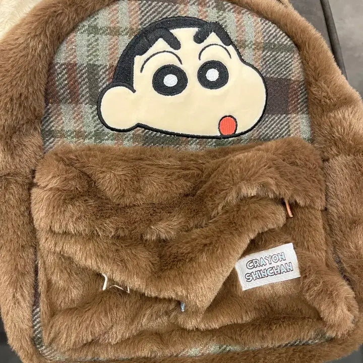 [BUNJANG] Doll Bag / 짱구인형 가방