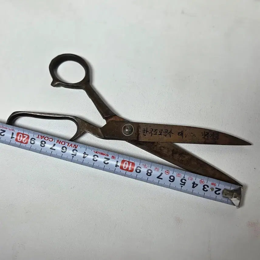[BUNJANG] Korea Expressway Corporation Iron Cutting Scissors / 70년대 개통식 무쇠 커팅식 가위 한국도로공사 기념 커팅 가위 무쇠