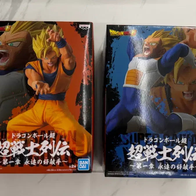 [BUNJANG] Dragon Ball Super Super Warrior Chapter 1 Son Goku &amp; Vegeta Figure (Sealed) / 드래곤볼 슈퍼 초전사열전 1장 손오공 베지터 미개봉 피규어 판매 합니다