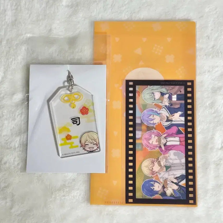 [BUNJANG] Project Sekai Tsukasa Happy Rare Acrylic Ticket Charm / 프세카 츠카사 오마모리풍 부적 아크릴 해피코레 티켓