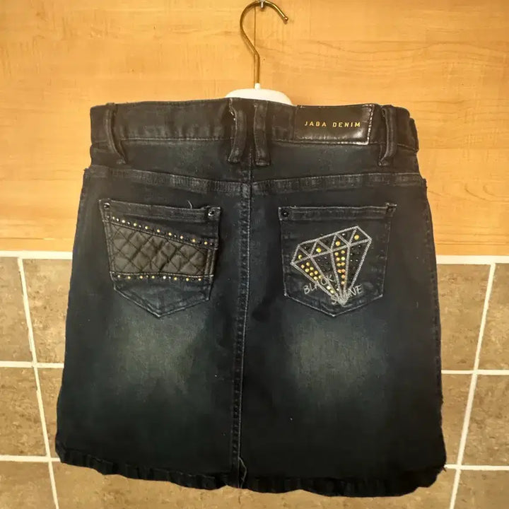 [BUNJANG] Denim Mini Skirt / 데님 미니스커트