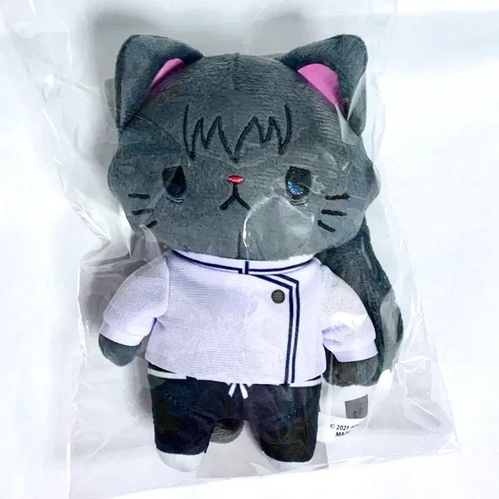 [BUNJANG] Jujutsu Kaisen Yuta Nekonui Plush Toy Keychain / 주술회전)키링)인형)누이) 네코누이 유타