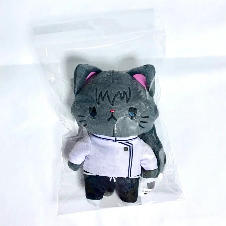 [BUNJANG] Jujutsu Kaisen Yuta Nekonui Plush Toy Keychain / 주술회전)키링)인형)누이) 네코누이 유타
