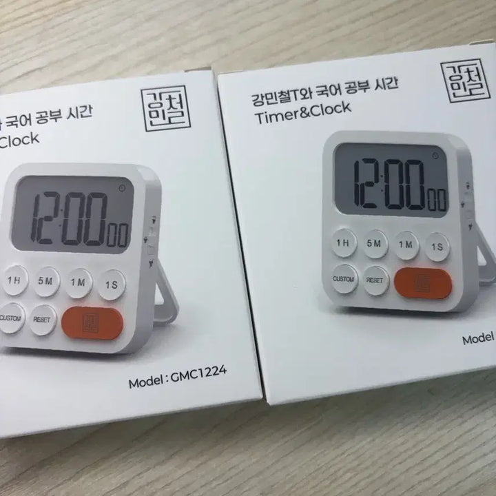 [BUNJANG] Kang Min Chul Stopwatch / 강민철 스톱워치 새상품