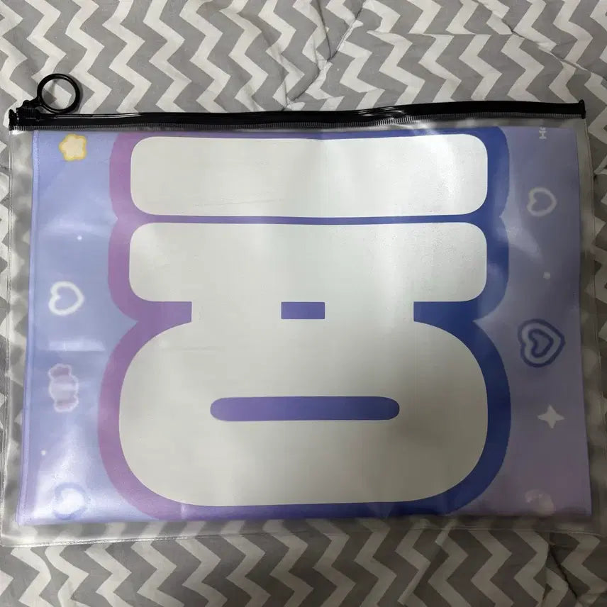 [BUNJANG] Xikers Junseo Ho.ur Slogan / 단순개봉) 보넥도 성호 Ho.ur님 예삐 슬로건