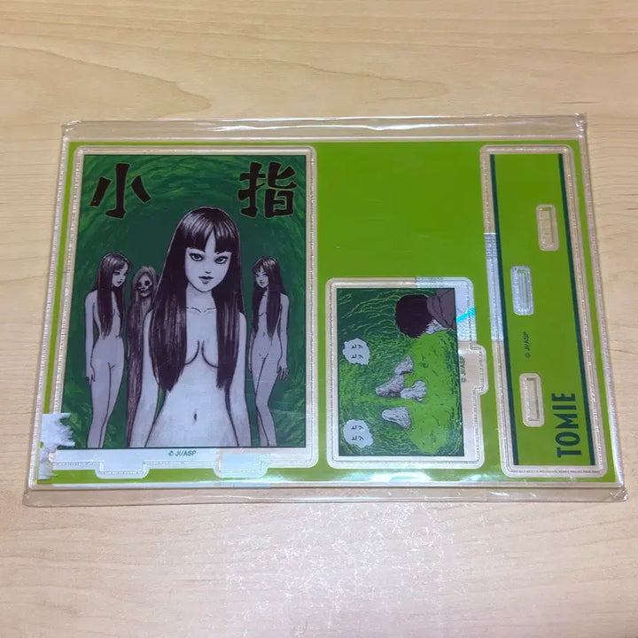 [BUNJANG] Ito Junji Acrylic Diorama / 이토 준지 아크릴 디오라마