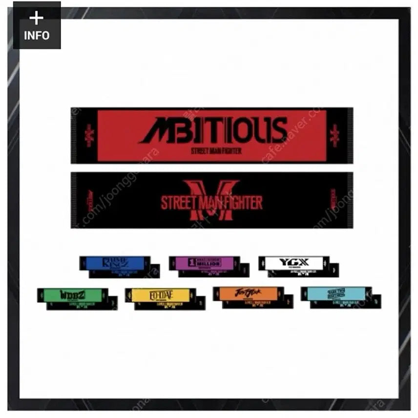 [BUNJANG] Ambition Slogan / 엠비셔스 슬로건