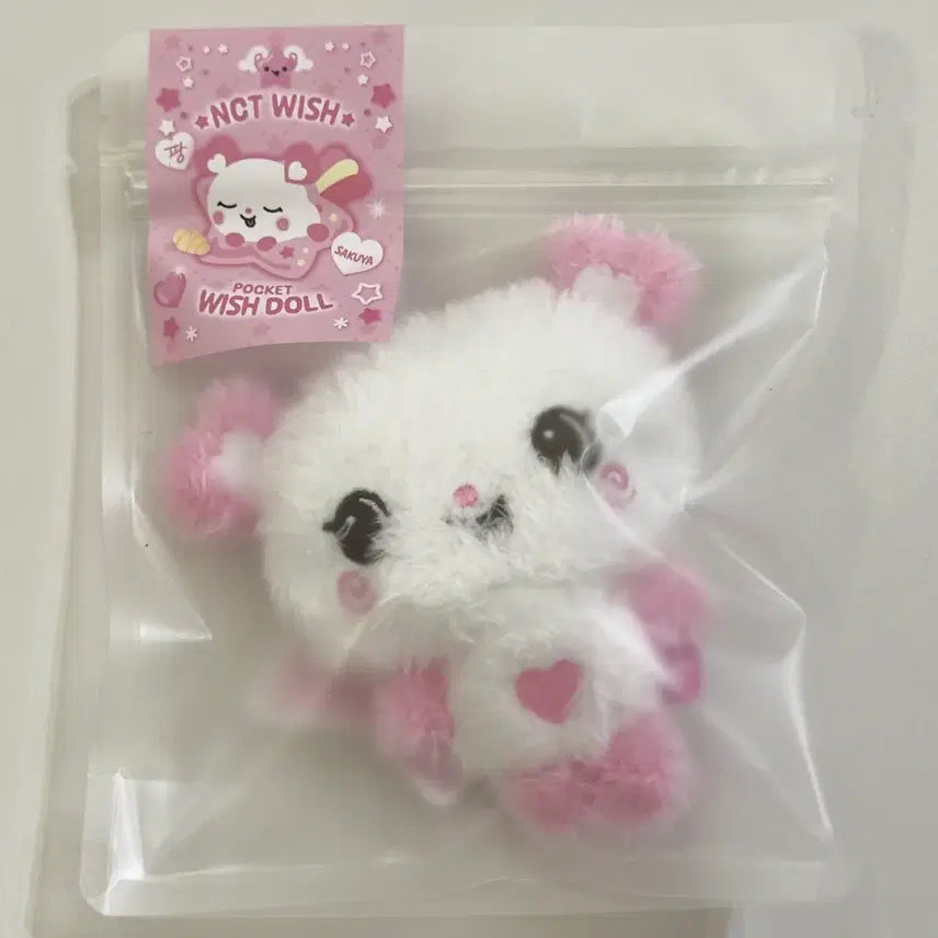 BUNJANG] NCT WISH Sakuya Pocket Wish Doll / 미개봉/포켓위시돌)엔시