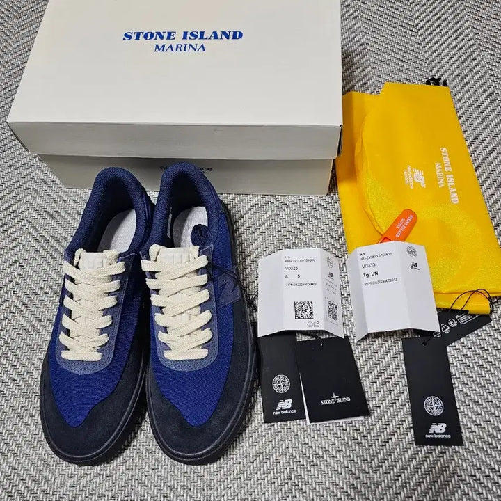 [BUNJANG] New Balance x Stone Island Numeric 272 Sneakers / 뉴발란스 x 스톤 아일랜드 뉴메릭 272 (새 상품)