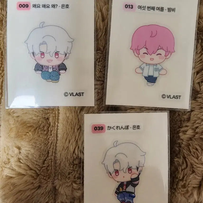 [BUNJANG] PLAVE Sticker Bundle Set / 플레이브 띠부씰 3장 일괄