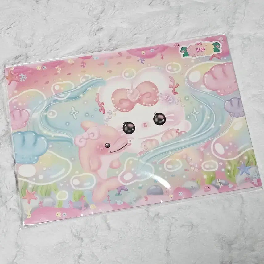 [BUNJANG] Wrap Paper - Individual Sale / 랩핑지 파본 개별판매