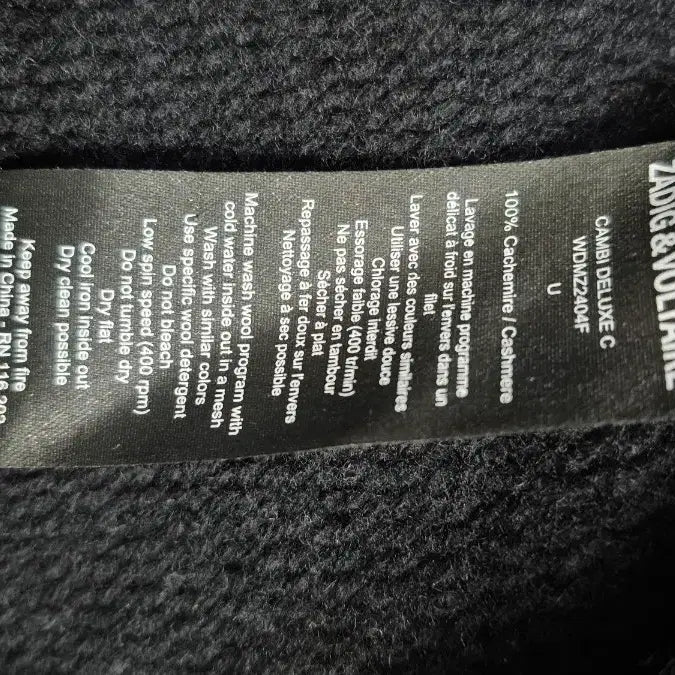 [BUNJANG] Zadig & Voltaire Cashmere Open Knit Cardigan / 자딕앤볼테르.  캐시미어100%  오픈식  니트..가디건 : 정리가