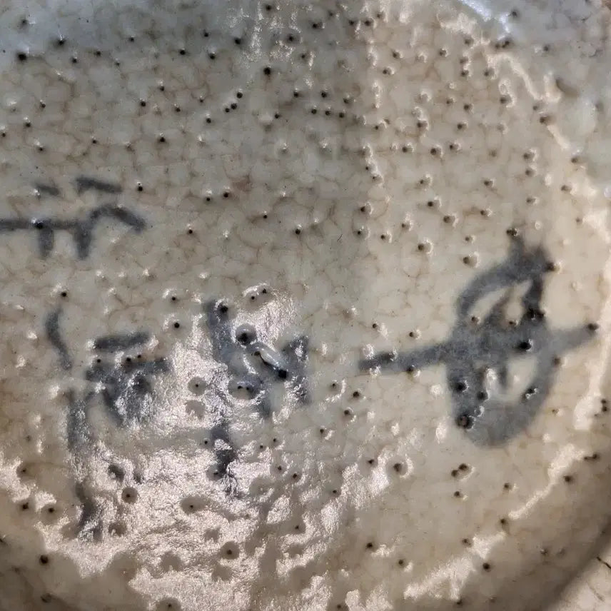 [SOLD OUT] 신정희 백자 차통