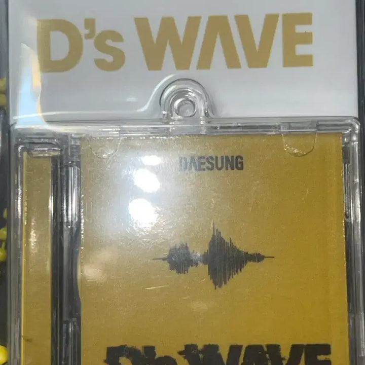 [BUNJANG] Daesung D's Wave NFC / 대성 디스웨이브 NFC 판매합니다
