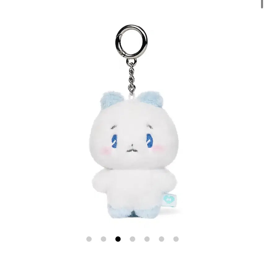 [BUNJANG] MeMeMu Keyring / 반택포) 므메미무 몌무키링 양도
