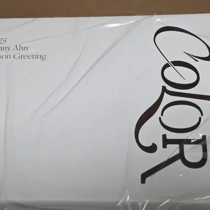 [BUNJANG] AND Team Season's Greetings (24 DenSchool) / 안데니 시즌그리팅 미개봉 (24 덴스쿨)