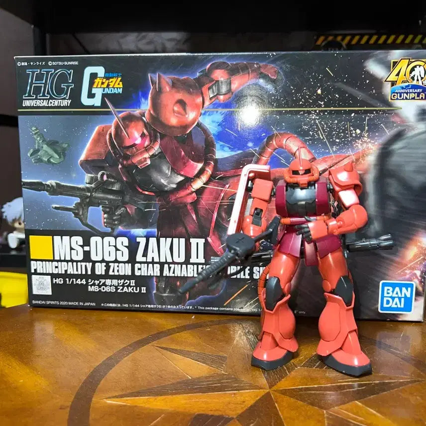 [BUNJANG] Bandai Char's Zaku II Gundam Plastic Model / 반다이 HG 샤아 전용 자쿠2 건담 프라모델