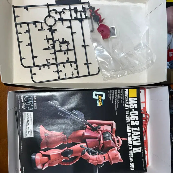 [BUNJANG] Bandai Char's Zaku II Gundam Plastic Model / 반다이 HG 샤아 전용 자쿠2 건담 프라모델