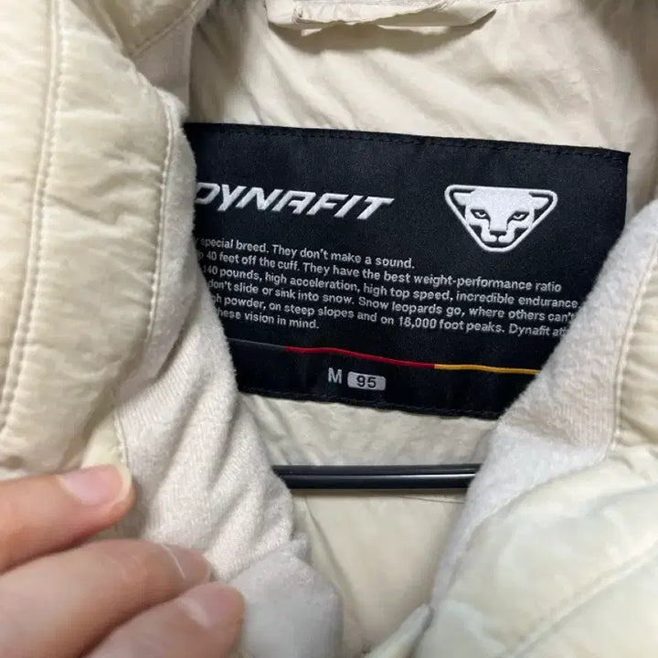 [BUNJANG] Dynafit Padded Jumper (Ivory) / 다이나핏 패딩 점퍼 M(95) 아이보리