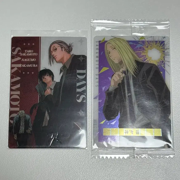 [BUNJANG] Sakamoto Days Nagumo Shishiba Sakamoto Taro Photocard / 사카모토데이즈 사카데이 나구모 시시바 사카모토타로 웨하스 포토카드