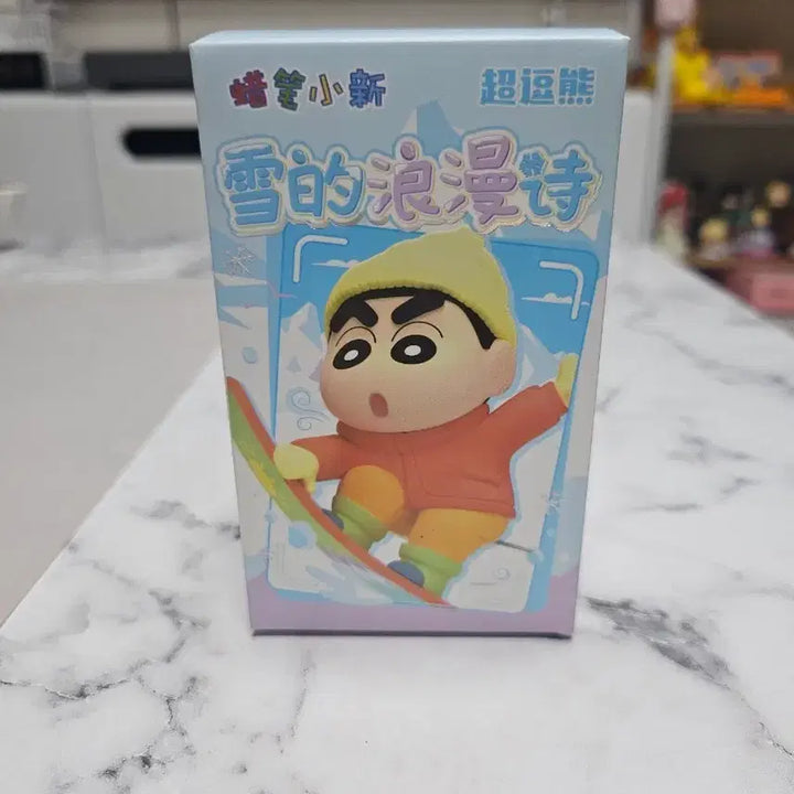 [BUNJANG] Crayon Shin-chan Figure / 짱구는 못말려 눈의 낭만시 피규어 단순개봉
