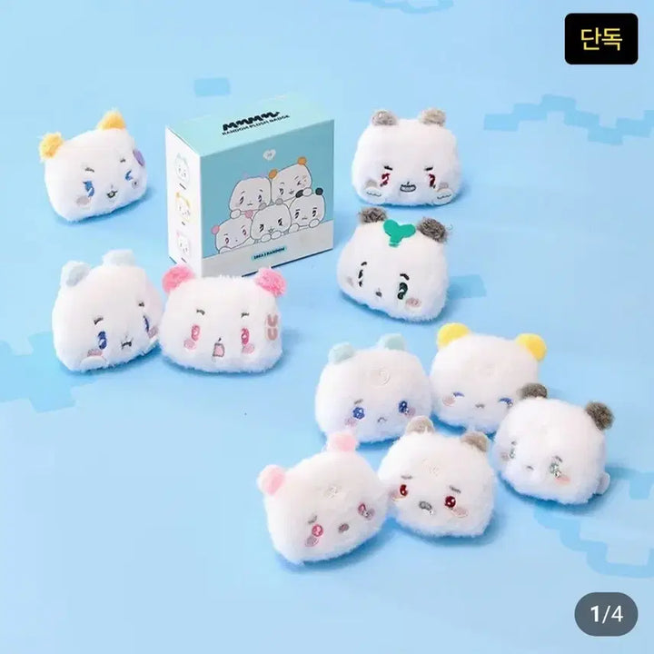 [BUNJANG] MeMeMee Baby Badge / [미개봉] 므메미무 베이비 미므 뱃지