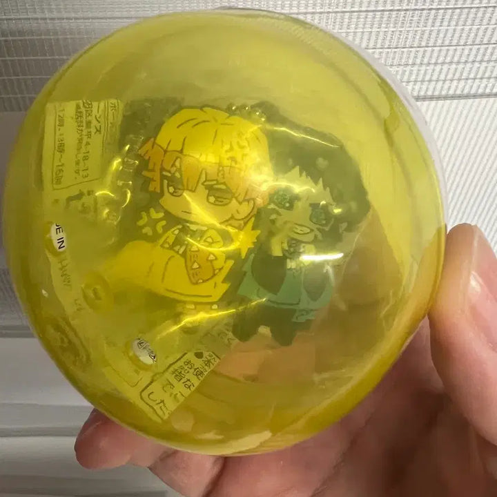 [BUNJANG] Demon Slayer Zenitsu Rubber Mascot / 귀멸의 칼날 무한성편 러버 마스코트 젠이츠 가이카쿠