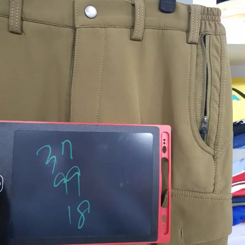 [BUNJANG] Khaki Cargo Pants / 카키색 남성 카고 바지