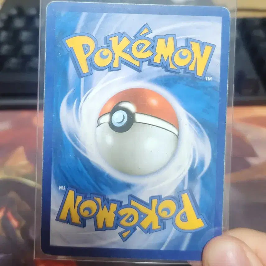[BUNJANG] Pokemon Card White Kyurem CP2 Full Art / 포켓몬 카드 화이트큐레무 cp2 풀일러