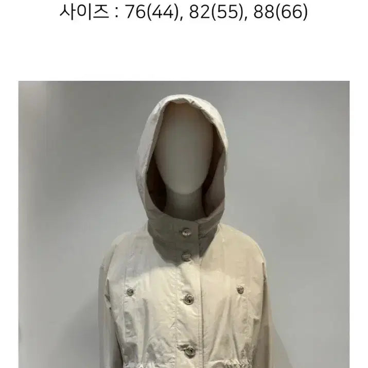 [BUNJANG] SJSJ Hooded Padded Jumper / sjsj 후드 패딩 점퍼 한섬