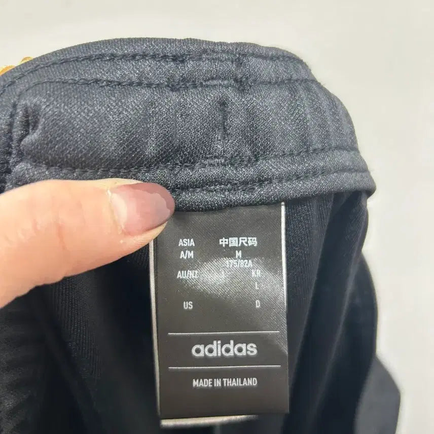 [BUNJANG] Adidas Black Training Pants M / 아디다스 블랙 트레이닝 바지 M