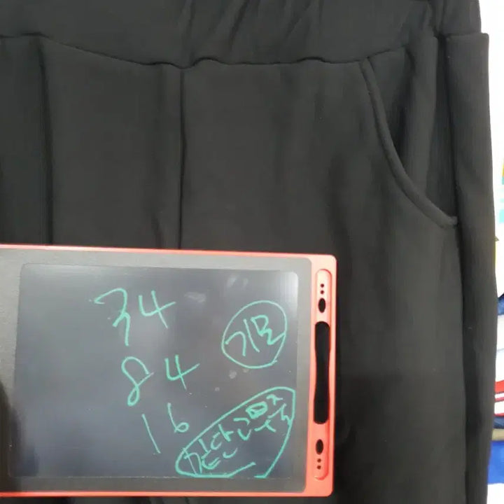 [BUNJANG] Black Training Jogger Pants / 검정색 트레이닝 조거팬츠