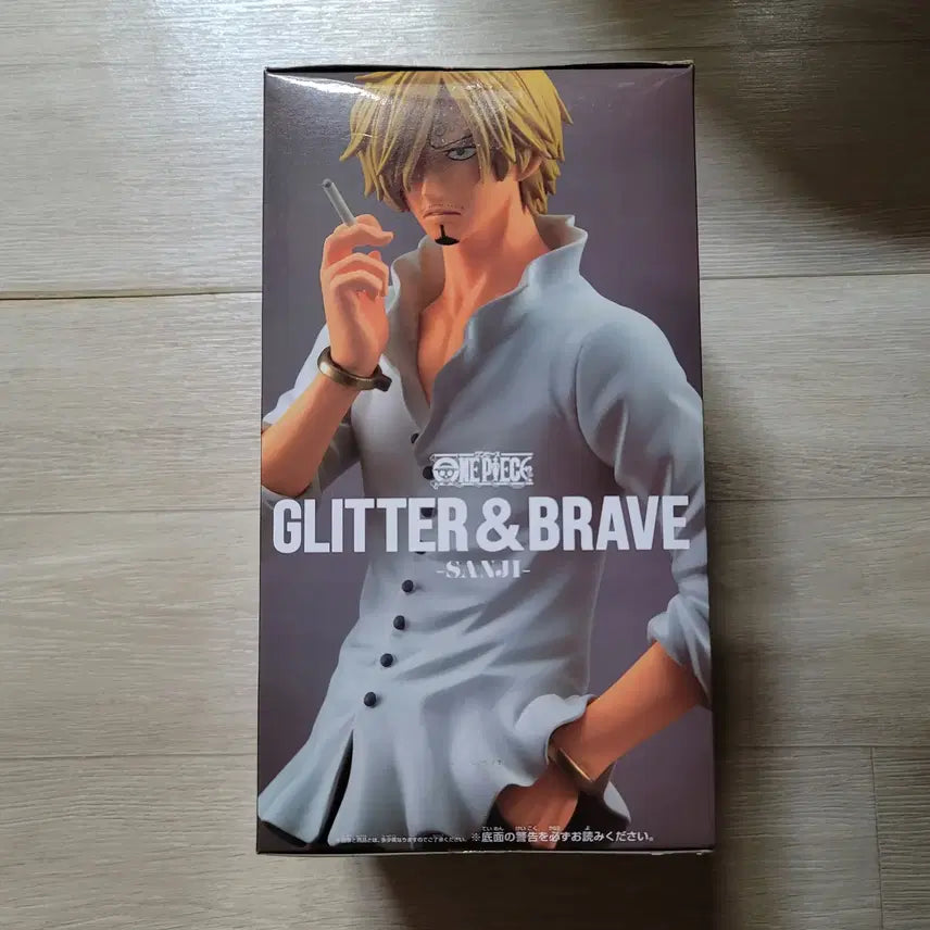 [BUNJANG] One Piece Sanji Glitter & Brave Rare Version Figure / 원피스 GLITTER & BRAVE 상디