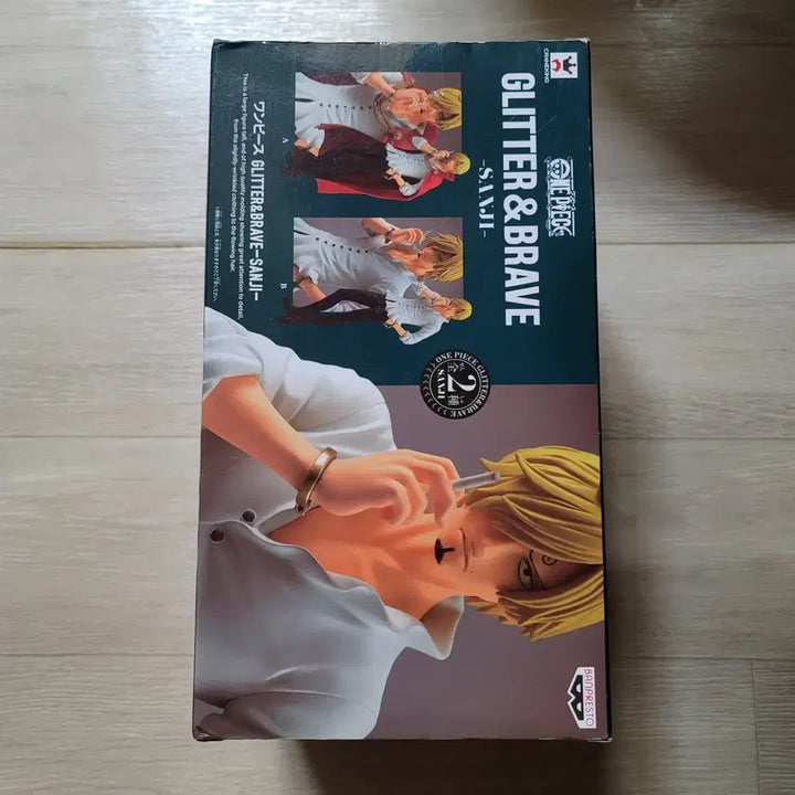 [BUNJANG] One Piece Sanji Glitter & Brave Rare Version Figure / 원피스 GLITTER & BRAVE 상디