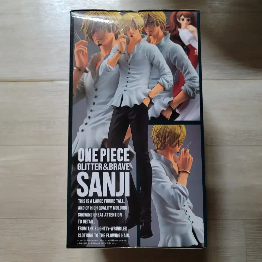 [BUNJANG] One Piece Sanji Glitter & Brave Rare Version Figure / 원피스 GLITTER & BRAVE 상디