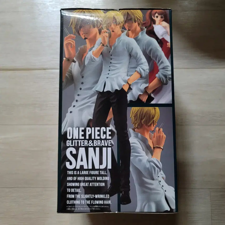[BUNJANG] One Piece Sanji Glitter & Brave Rare Version Figure / 원피스 GLITTER & BRAVE 상디