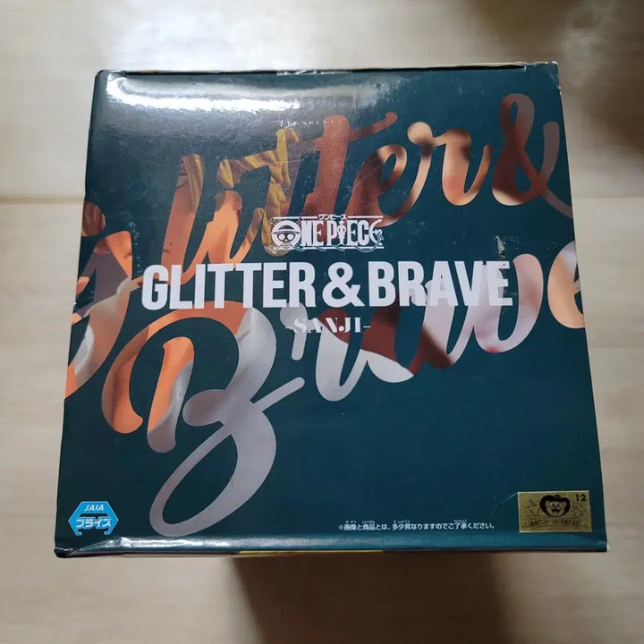 [BUNJANG] One Piece Sanji Glitter & Brave Rare Version Figure / 원피스 GLITTER & BRAVE 상디
