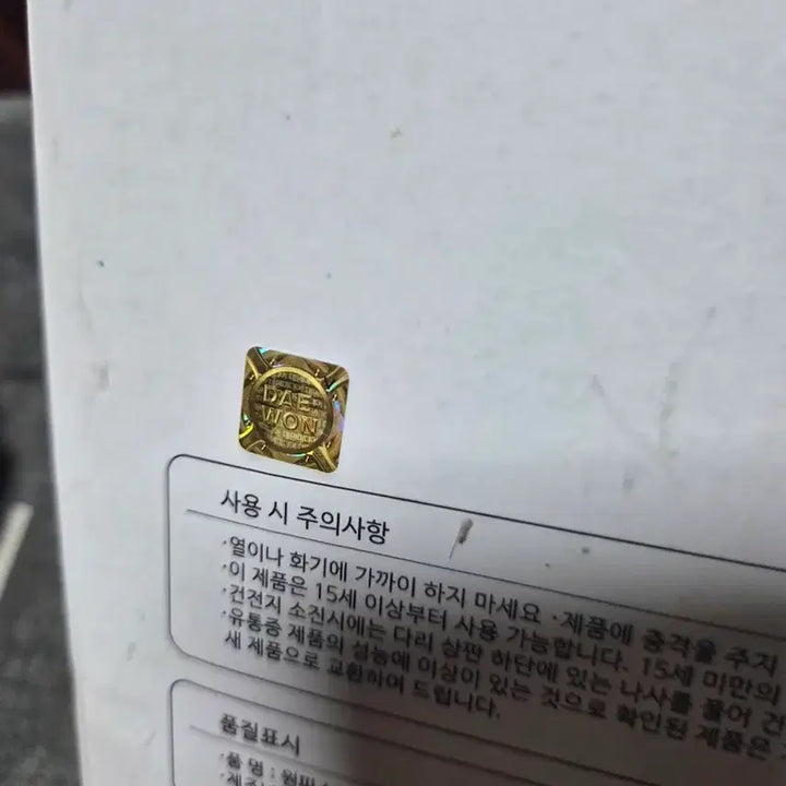[BUNJANG] One Piece Bridge Mood Lamp Figure Set / 정품 원피스 피규어 원피스런 한강다리 양화대교 반포대교 무드등