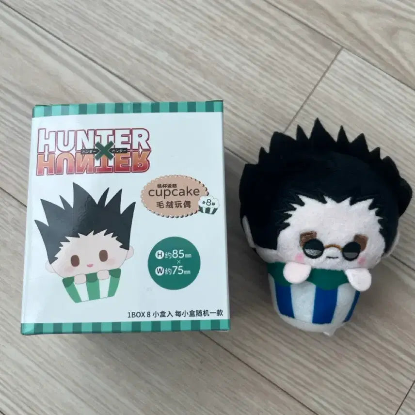 [BUNJANG] Hunter x Hunter Leorio Cupcake Nui + Can Badge Set / 헌터x헌터 레오리오 컵케이크 누이 + 원화 캔뱃지 셋트