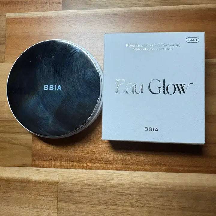 [BUNJANG] BBIA O Glow Cushion Set / 삐아 오 글로우 쿠션 세트 팝니다