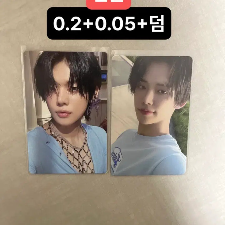 [BUNJANG] TXT Yeonjun Photocard / 일괄)) 연준포카