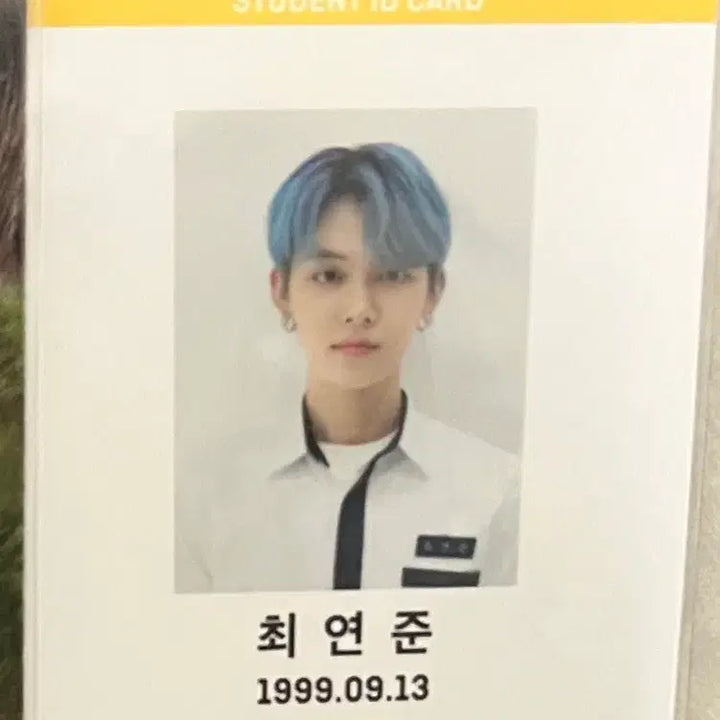 [BUNJANG] TXT Yeonjun Photocard / 일괄)) 연준포카