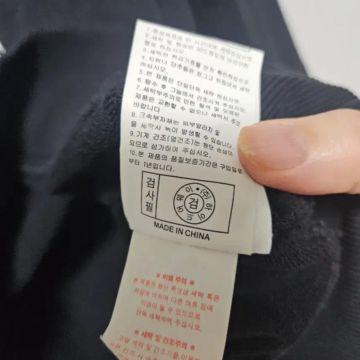 [BUNJANG] LifeWork Bulldog M-size Oversized Fit Sweatshirt / 라이프워크 95호 맨투맨 오버핏