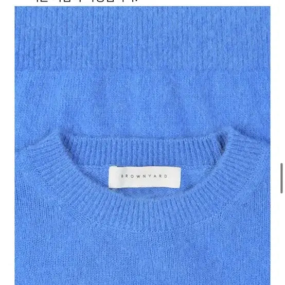 [BUNJANG] Brown Yard Alpaca Knit Sweater / 브라운야드 알파카 니트 블루 3사이즈