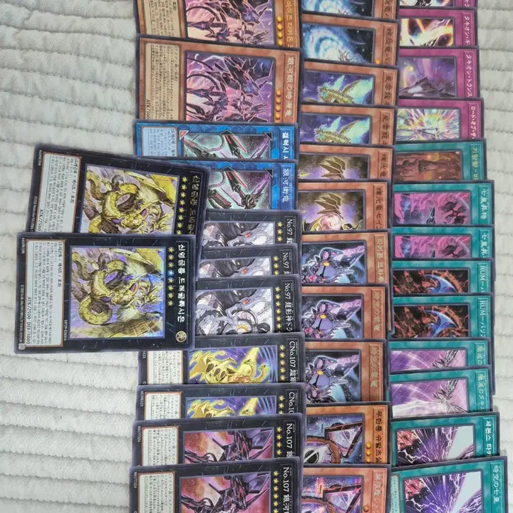 [BUNJANG] Yu-Gi-Oh! Galaxy-Eyes Card / 유희왕 갤럭시아이즈 카드 판매합니다