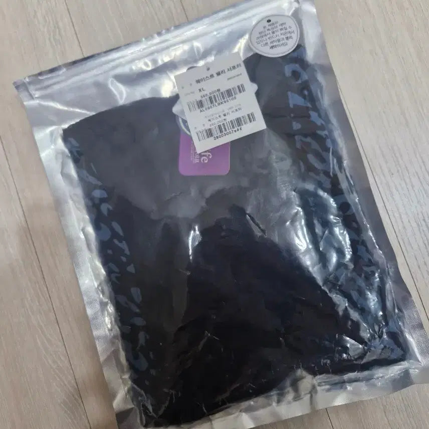 [BUNJANG] Aroma Life Waist Belly Support XL / <새상품> 아로마 라이프 웨이스트 벨리 서포트 XL