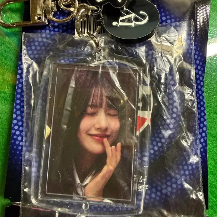 [BUNJANG] IVE An Yu-jin Pepsi Keyring / 펩시 안유진 키링