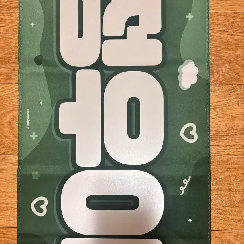 [BUNJANG] NCT Jungwoo Slogan / 정우 슬로건 양도